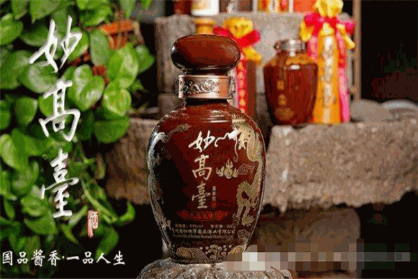 國立酒業加盟