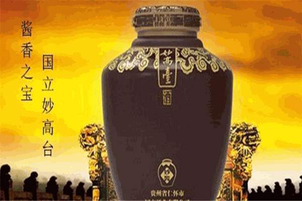 國立酒業加盟