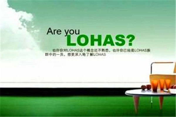 普特英語網校加盟