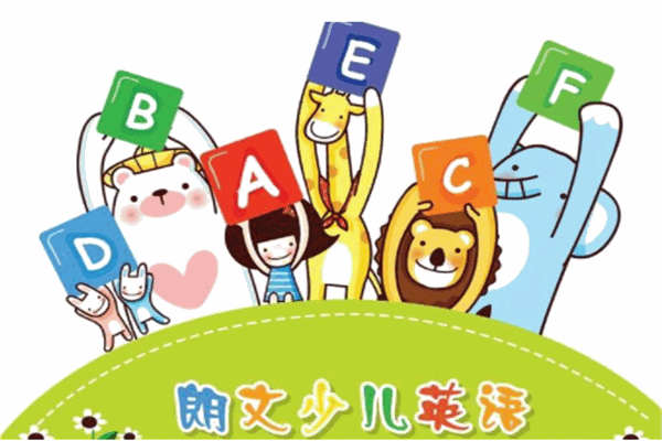 布朗少兒英語加盟