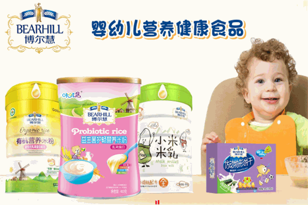 博爾慧嬰兒食品加盟