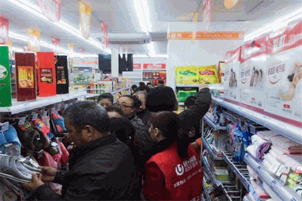 優+商城便利店加盟