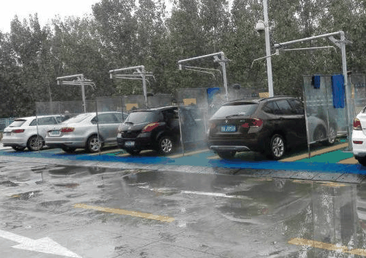 閃靚自助洗車機