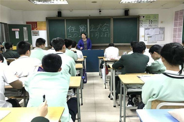 菁華浩揚兒童英語加盟
