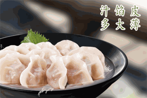 周記水餃加盟