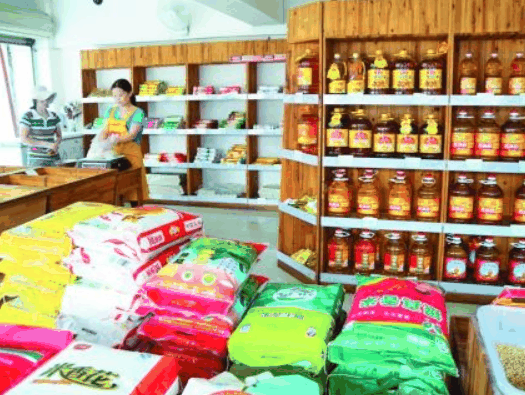 中糧糧油專賣店