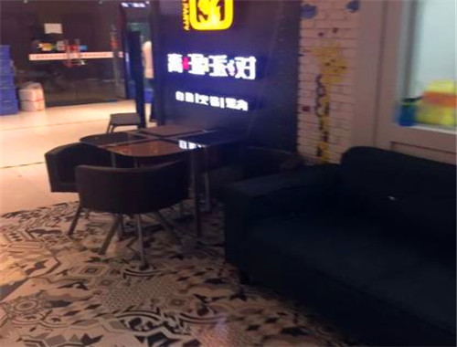 高溫派對自助烤肉火鍋加盟