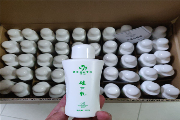 協(xié)和日化化妝品加盟
