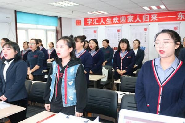 字匯人生正姿練字學堂