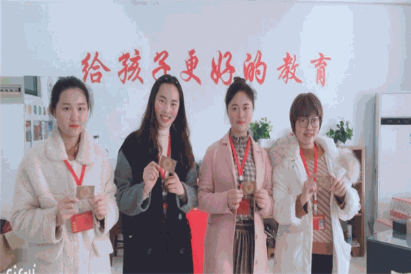 北大園丁幼教