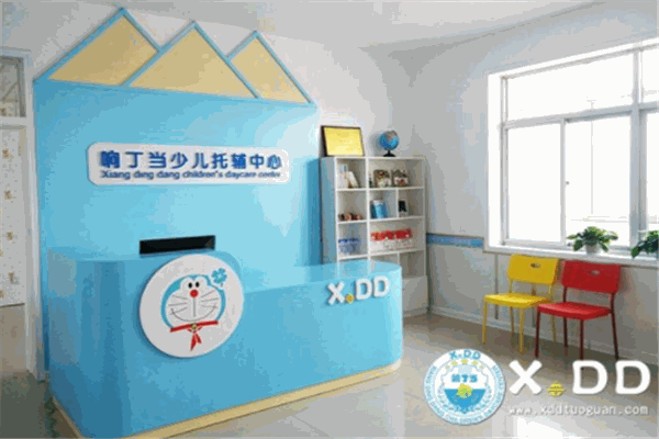 響丁當托管