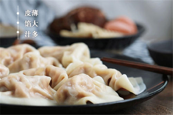 餃子來了加盟