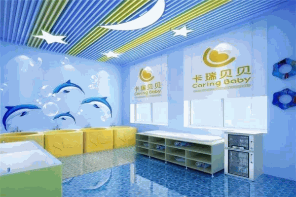 卡瑞貝貝
