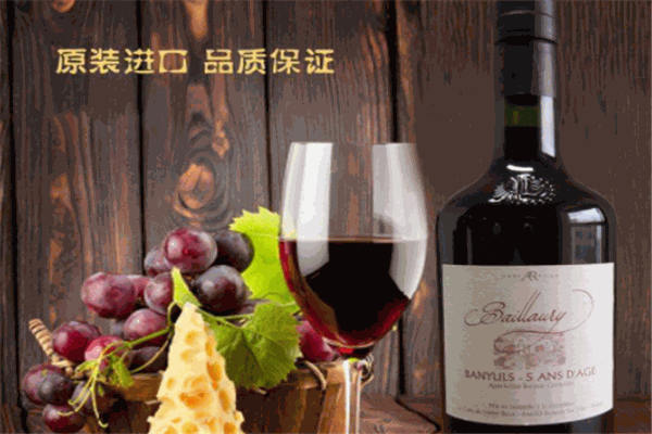 華韻天成紅葡萄酒加盟