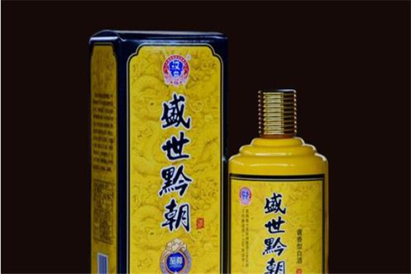 漢臺酒業