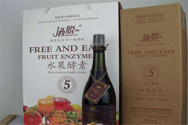 灑脫酵素加盟