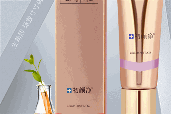 初顏凈護膚品加盟