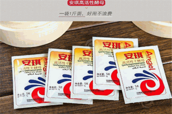 安琪酵母調料加盟