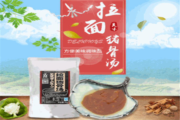 三島食品調味品加盟