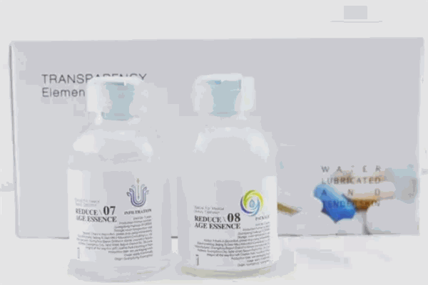 蒂梵可皮膚優化專科