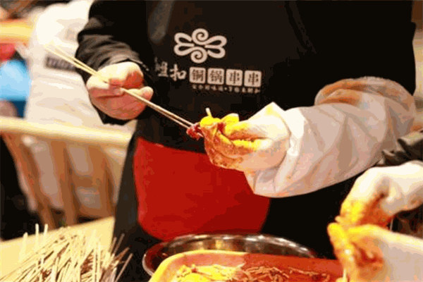 紅盤扣銅鍋串串香加盟