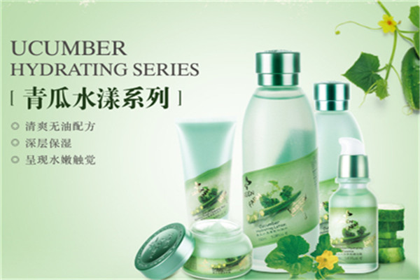綠色農場護膚品加盟