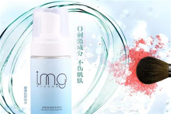 愛美肌護(hù)膚品加盟