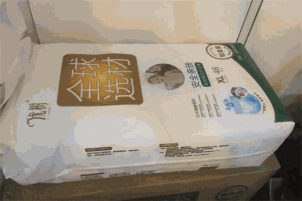 優樹紙尿褲加盟