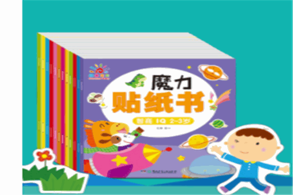 陽光寶貝早教中心