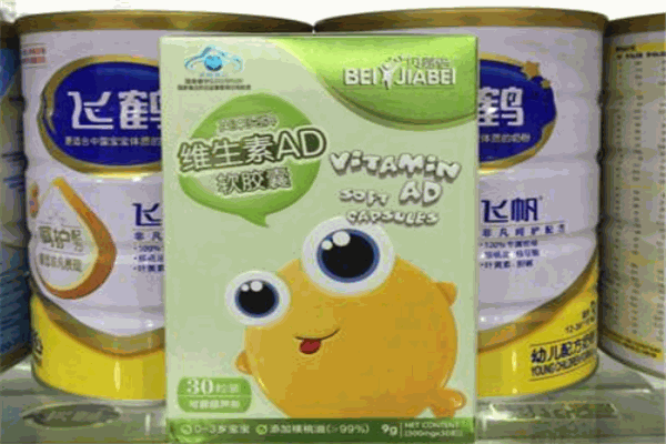貝嘉倍嬰兒食品加盟