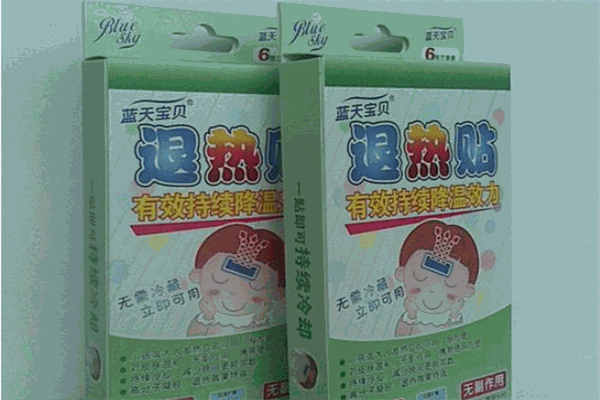 藍天寶貝加盟