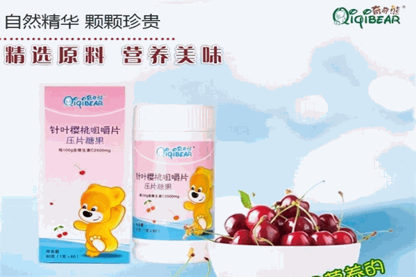 奇奇熊嬰兒食品加盟