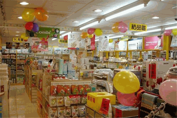 萬家寶兒童用品加盟