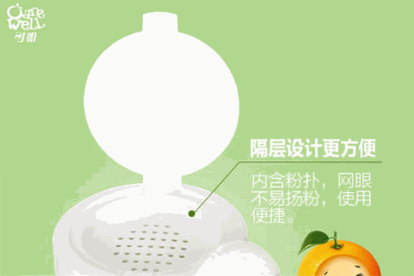 可唯洗護用品加盟