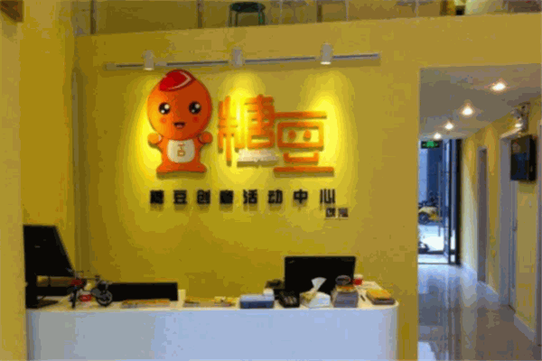 糖豆樂高機器人加盟