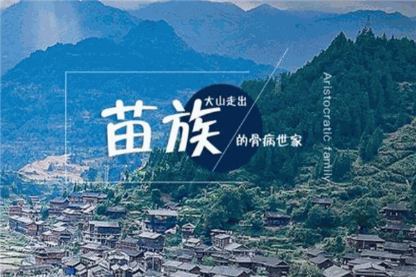 崔家堂疼痛體驗中心