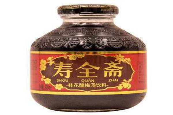 壽全齋加盟