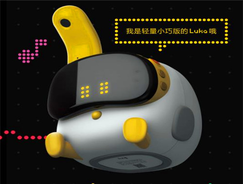 LUKA繪本閱讀機器人加盟