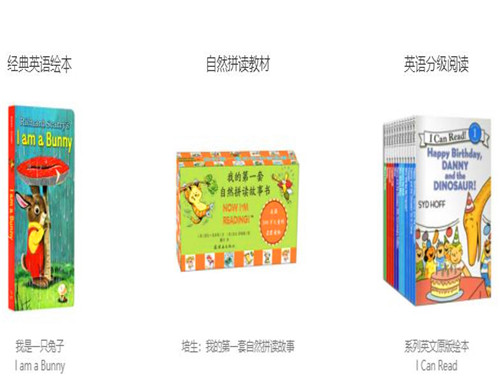 LUKA繪本閱讀機器人加盟