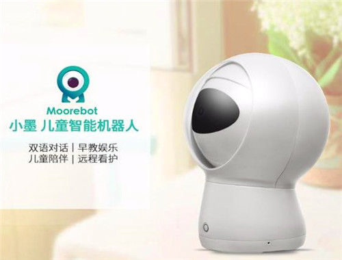 小墨兒童智能機器人加盟