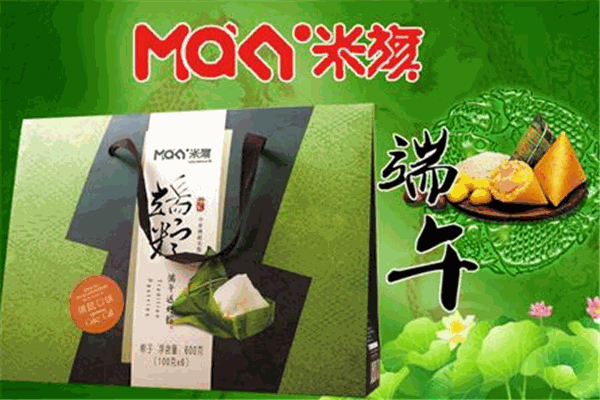 米旗粽子加盟
