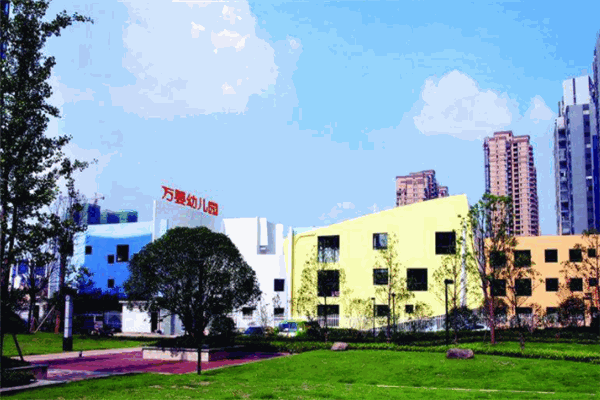 萬(wàn)嬰幼兒園加盟