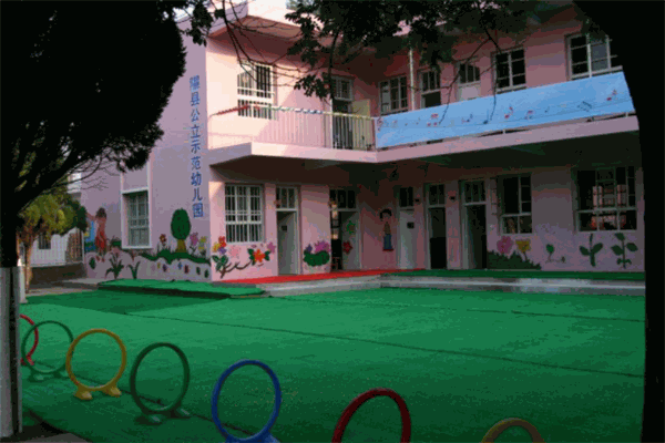 南關幼兒園加盟