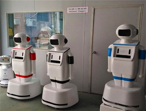 東環國際機器人加盟