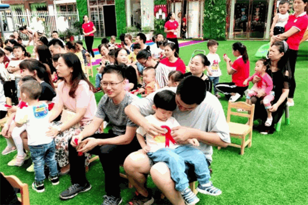 鑫樂藝術幼兒園加盟