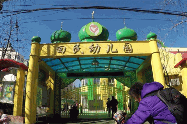 回民幼兒園加盟
