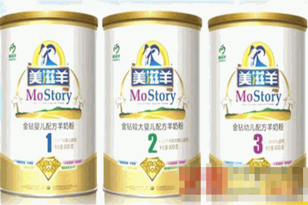 美滋羊羊奶粉加盟