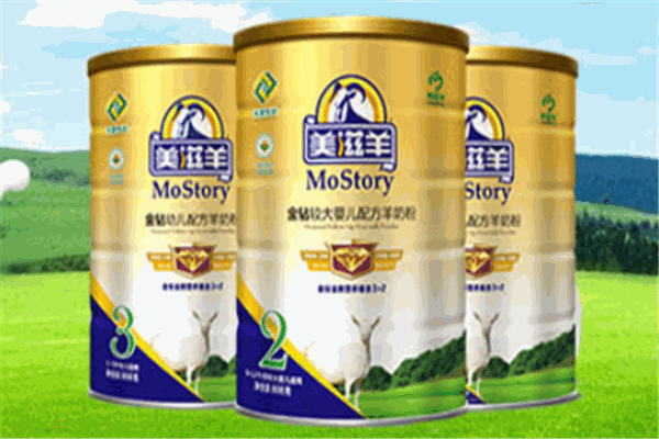 美滋羊羊奶粉加盟