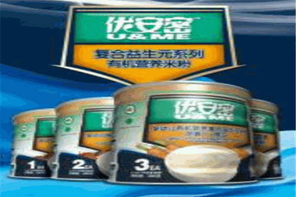 優安密奶粉加盟