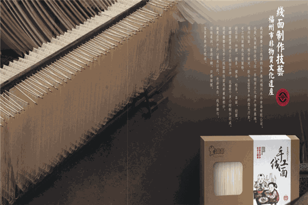 我愛磨磨現磨米糊加盟